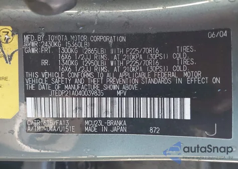 2004 Toyota Highlander V6 из США, поврежденный, VIN JTEDP21A040039835